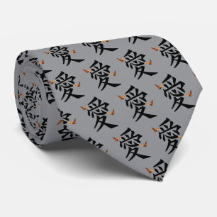 Kanji For Love With Two Butterflies Tie