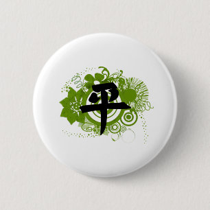 Kanji for Peace 2 Inch Round Button