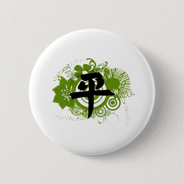 Kanji for Peace 2 Inch Round Button (Front)