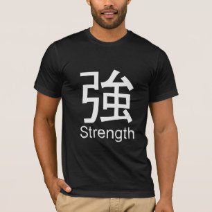 Kanji for strength T-shirt