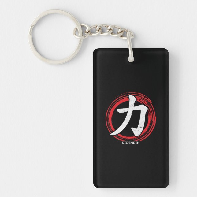 Kanji Force Symbole japonais Langue Word Japon (Devant)