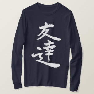[Kanji] Friends long sleeve T-Shirt