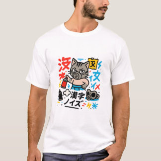 Kanji Graffiti Lab – Tokyo Letters Unleashed T-Shirt