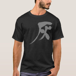 [Kanji] Grey colour T-Shirt