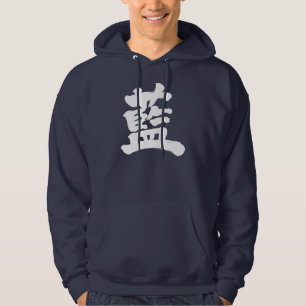 [Kanji] indigo colour Hoodie