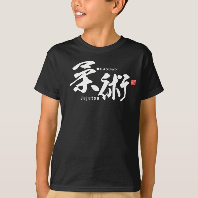 Kanji - Jujutsu - T-Shirt (Front)
