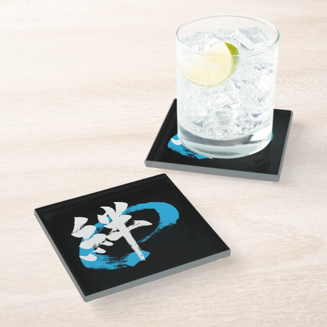 Kanji Kizuna/Bond Japanese Calligraphy Glass Coaster (Angled)