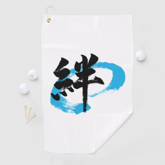 Kanji Kizuna/Bond Japanese Calligraphy Golf Towel