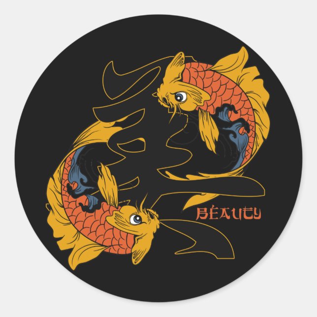 Kanji Koi Fish Beauty Classic Round Sticker (Front)