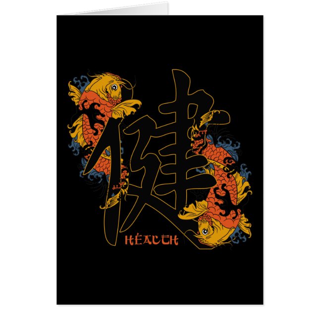 Kanji Koi Fish Health (Front)