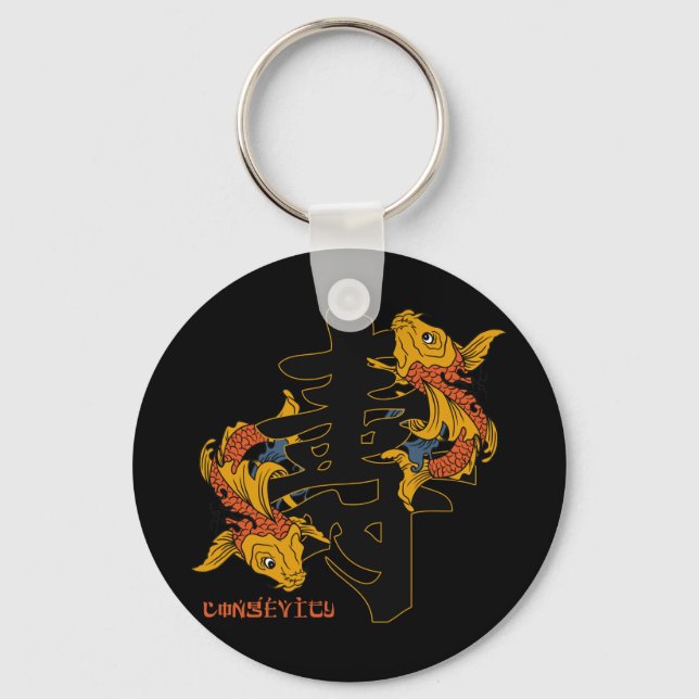 Kanji Koi Fish Longevity Keychain (Front)