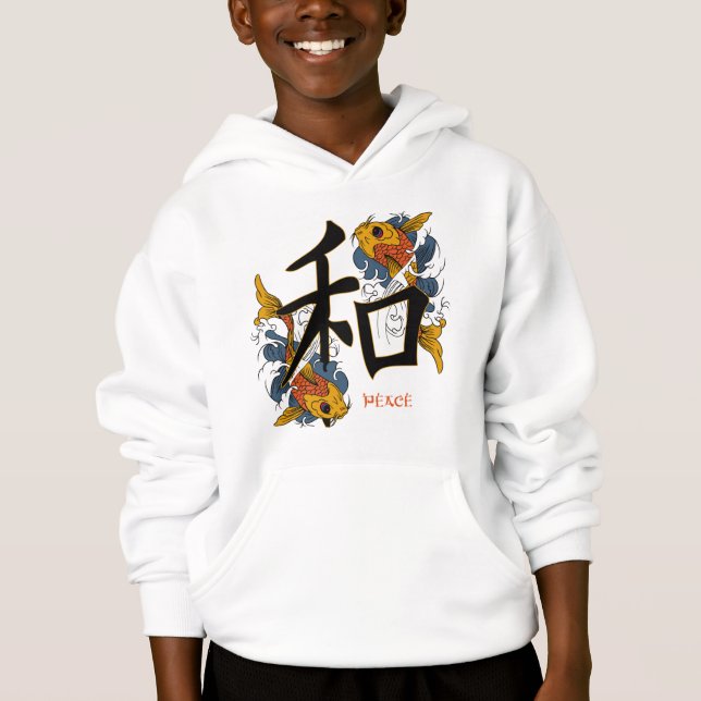 Kanji Koi Fish Peace (Front)