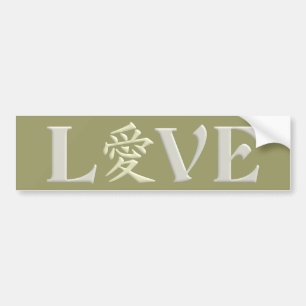 Kanji Love bumpersticker Bumper Sticker