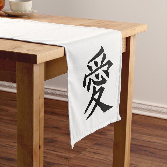 Kanji Love custom colour table runner (In Situ)