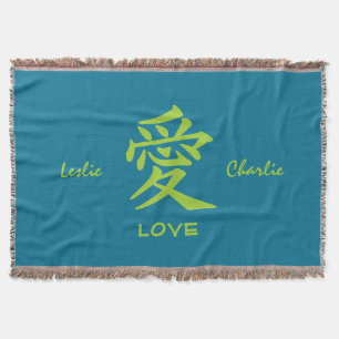Kanji Love custom colour & text throw blanket