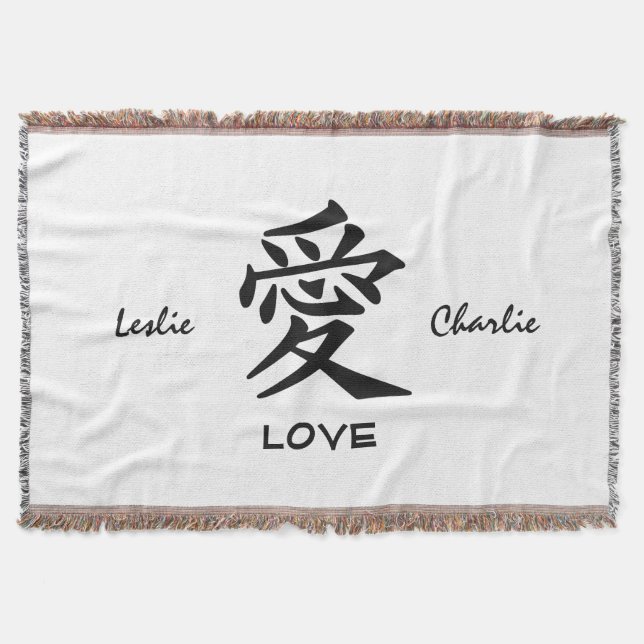 Kanji Love custom colour & text throw blanket (Front)