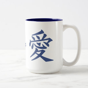 Kanji Love custom mugs
