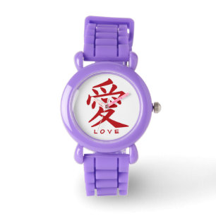 Kanji Love custom watches