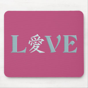 Kanji Love mousepad