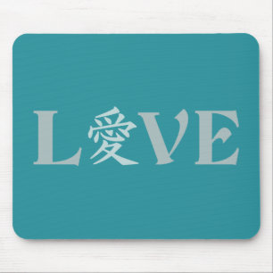 Kanji Love mousepad