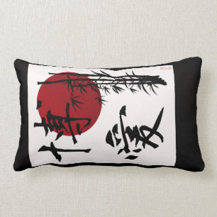 Kanji Love Of Humanity Lumbar Pillow