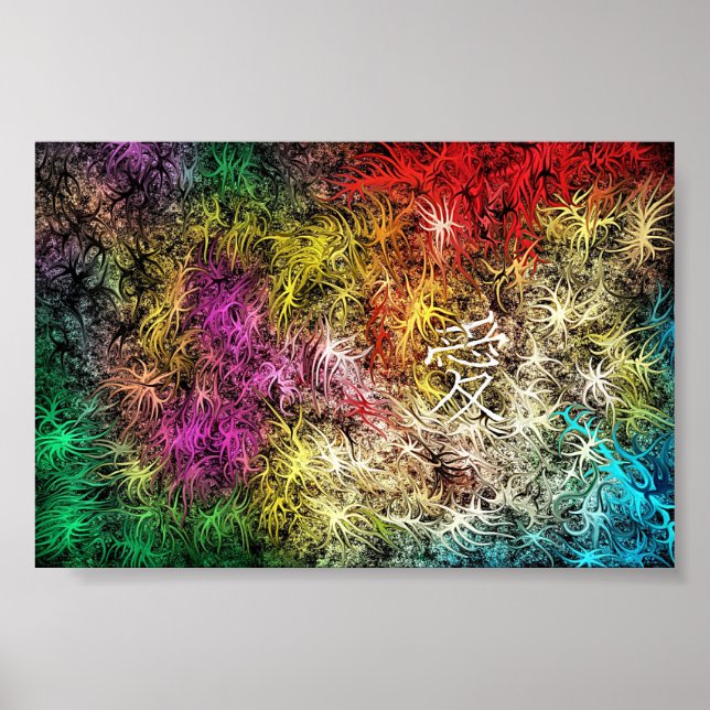 kanji love poster (Front)