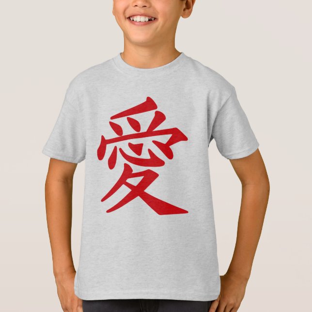 Kanji Love shirts & jackets (Front)