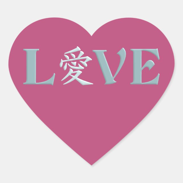 Kanji Love stickers (Devant)