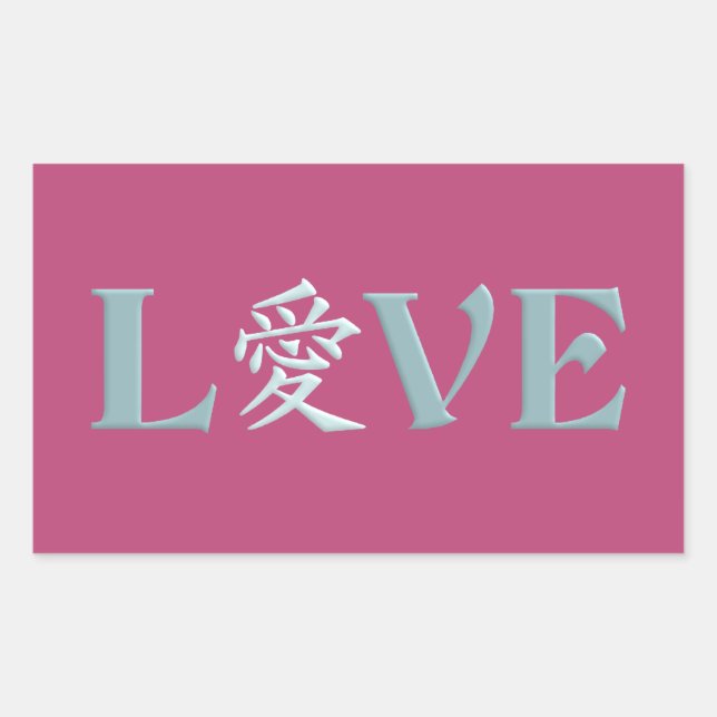 Kanji Love stickers (Front)