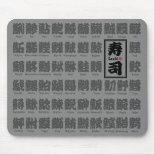 [Kanji] many kind of fishes for Sushi Mouse Pad