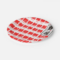 [Kanji] many kind of fishes for Sushi (red)