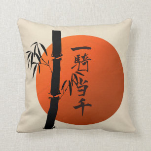 Kanji Matchless Warrior Throw Pillow
