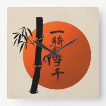 Kanji Matchless Warriot Square Wall Clock