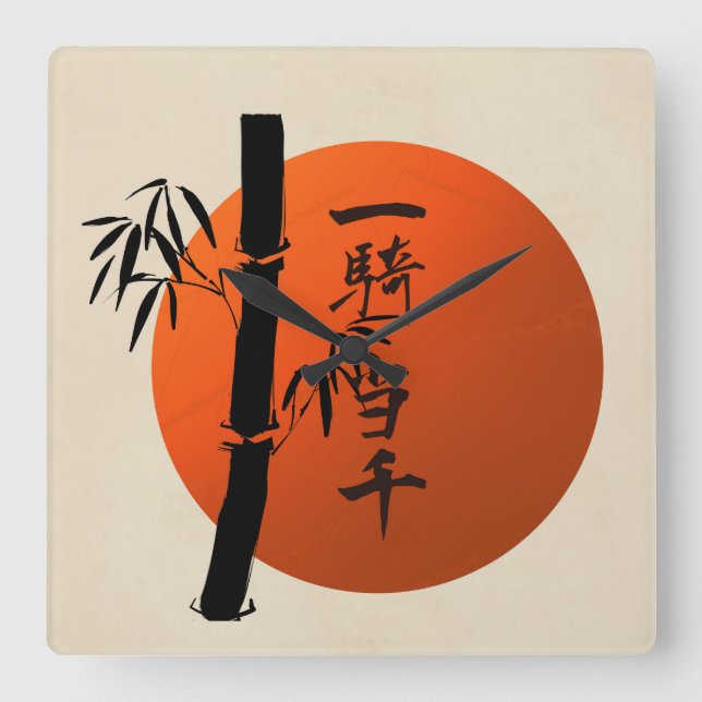Kanji Matchless Warriot Square Wall Clock (Front)