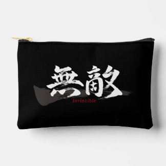 Kanji Muteki/Invincible Japanese Calligraphy Accessory Pouch