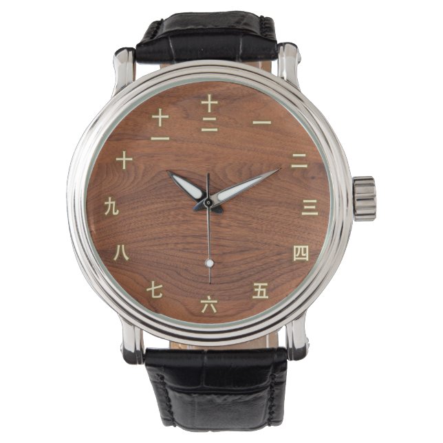 Kanji Numbers on Wood Watch (Front)