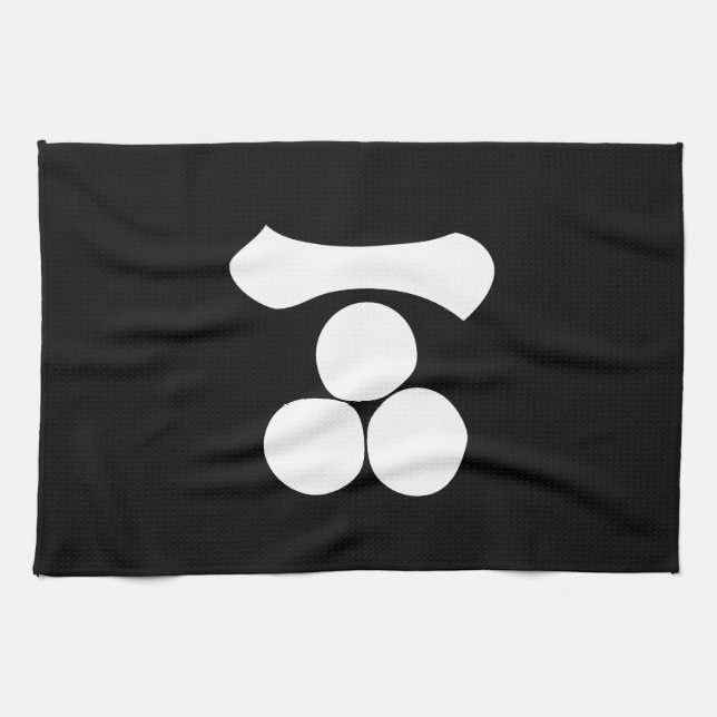 Kanji numeral one and three stars kitchen towel (Horizontal)