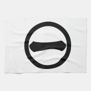 Kanji numeral one in circle kitchen towel