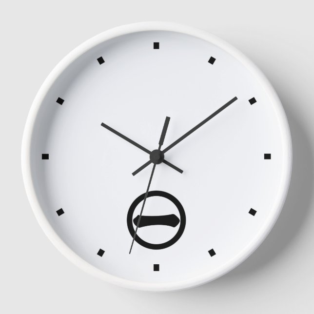 Kanji numeral one in circle wall clock (Front)