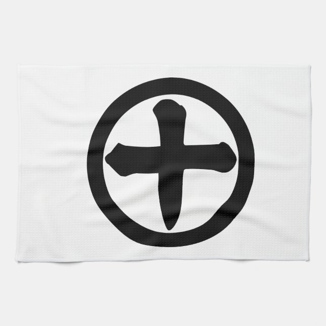 Kanji numeral ten in circle kitchen towel (Horizontal)
