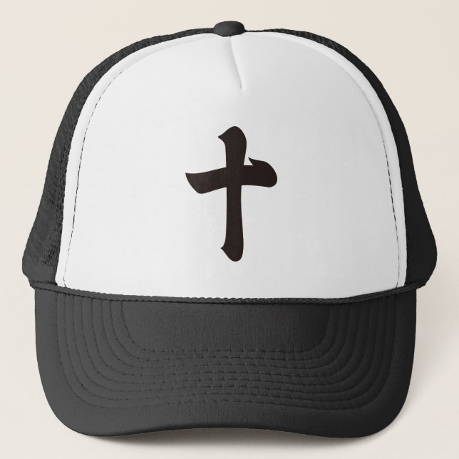 Kanji numeral ten trucker hat (Front)