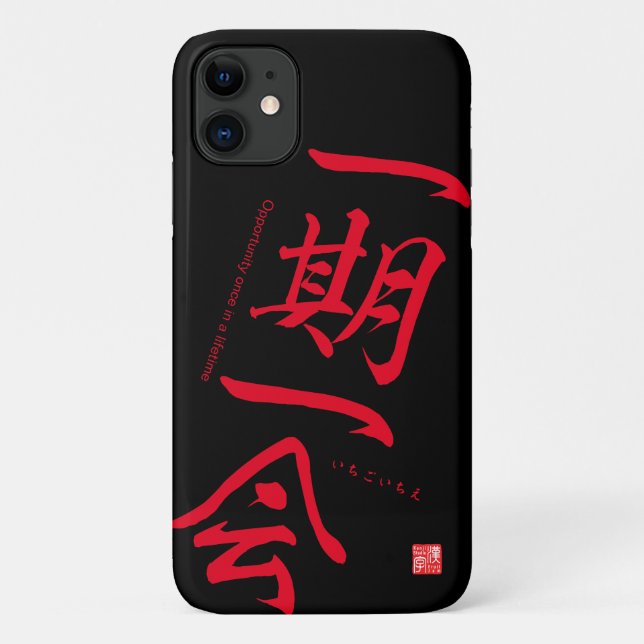Kanji - Opportunity once in a lifetime - Case-Mate Case-Mate iPhone Case (Back)