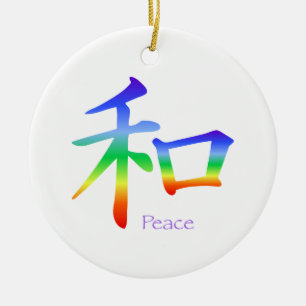 Kanji Peace Symbol in Chakra Colours Ceramic Ornament