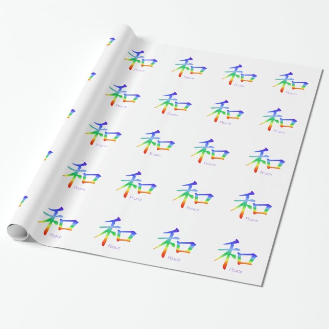 Kanji Peace Symbol in Rainbow Chakra Colours Wrapping Paper (Unrolled)