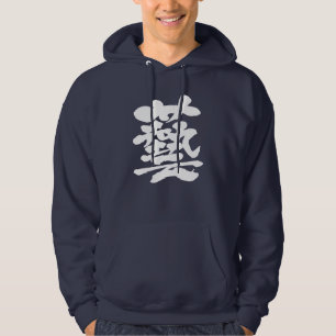 [Kanji] performance Hoodie