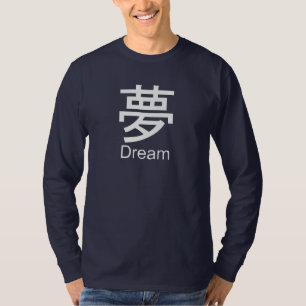 Kanji pour le T-shirt rêveur