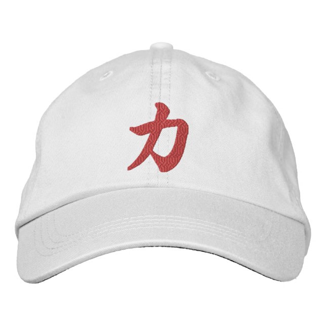 Kanji Power Chikara Embroidered Hat (Front)