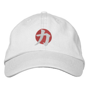 Kanji Power Chikara Embroidered Hat