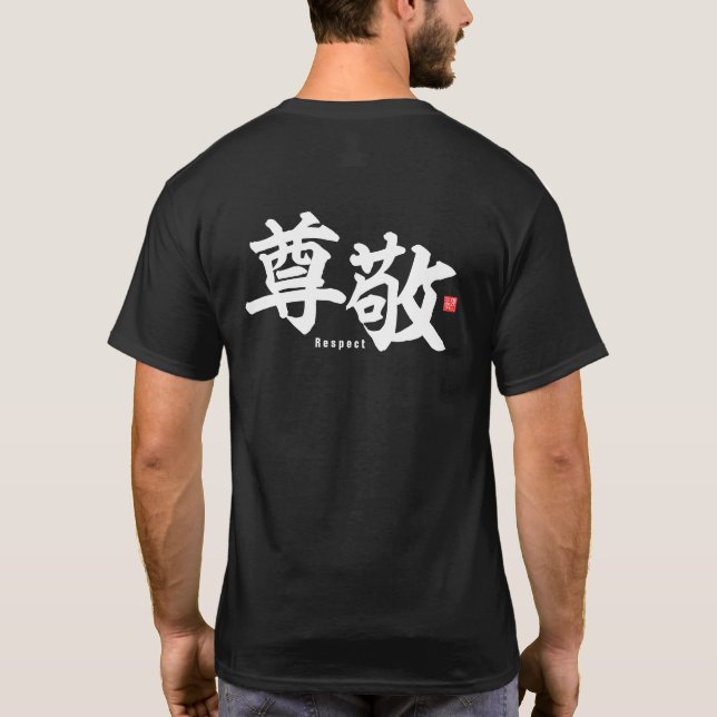 Kanji - Respect - T-Shirt (Back)