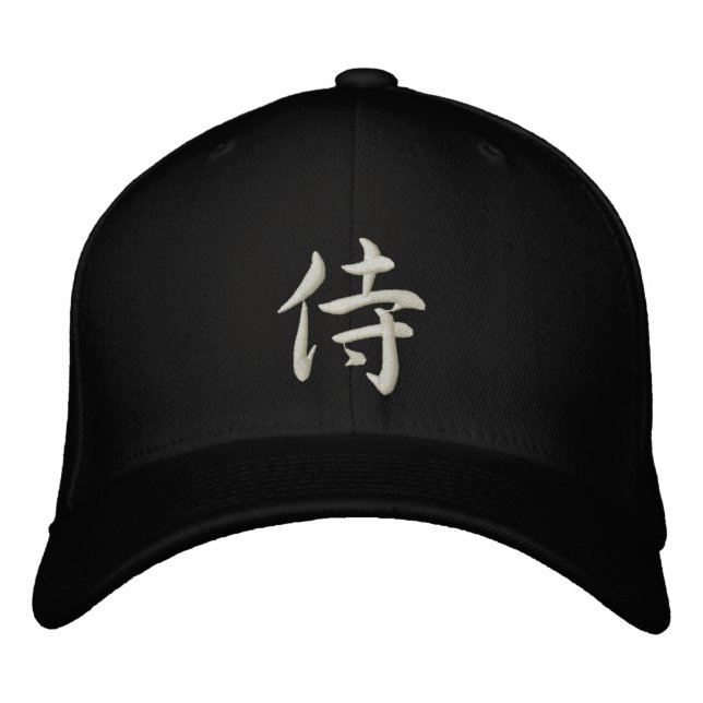 Kanji Samurai Hat (Front)